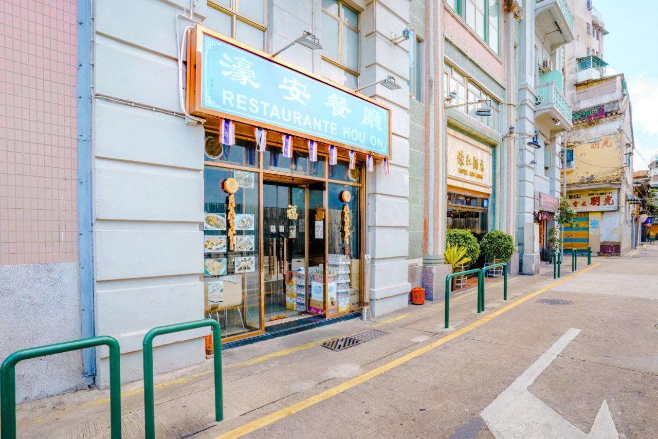 Hou Kong Hotel Μακάο Εξωτερικό φωτογραφία