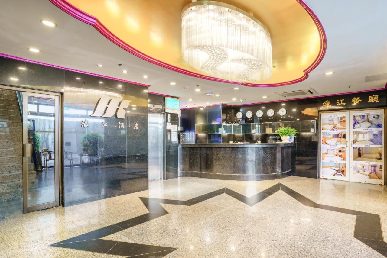 Hou Kong Hotel Μακάο Εξωτερικό φωτογραφία