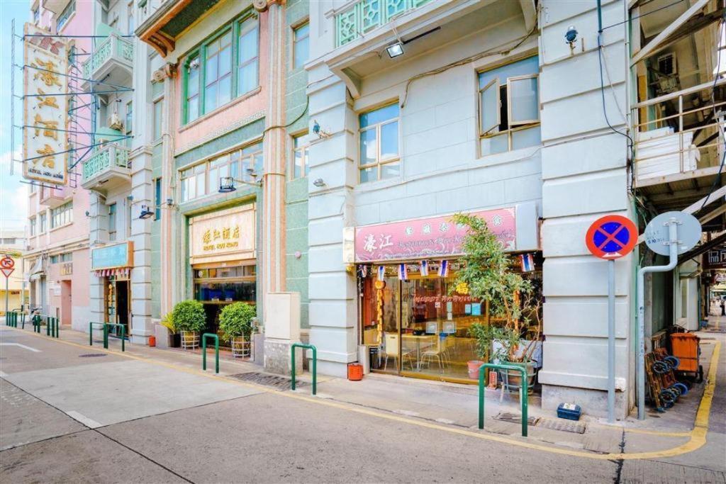 Hou Kong Hotel Μακάο Εξωτερικό φωτογραφία